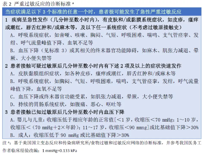 微信截图_20200719155239.png