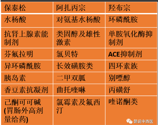 微信截图_20200728143911.png