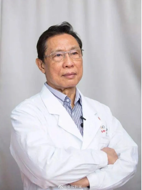 微信截图_20200803141039.png
