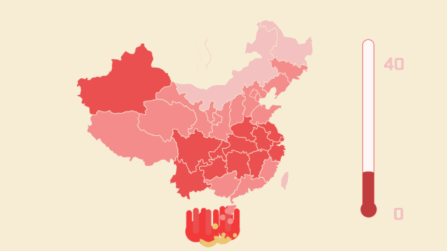 微信图片_20200803142550.gif 微信图片_20200803142550.gif