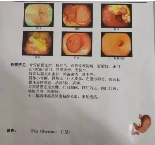 微信截图_20200806132852.png 微信截图_20200806132852.png