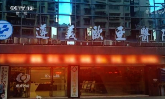 微信截图_20200810095659.png