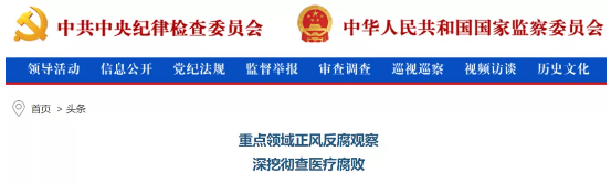 微信截图_20200812155453.png