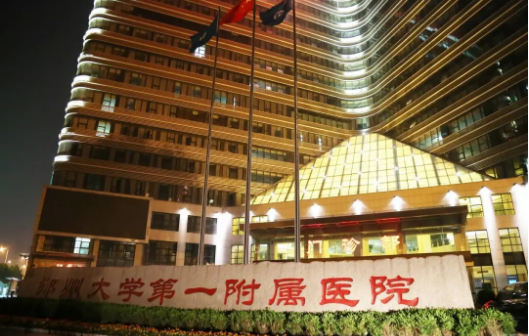 微信截图_20200813210713.png