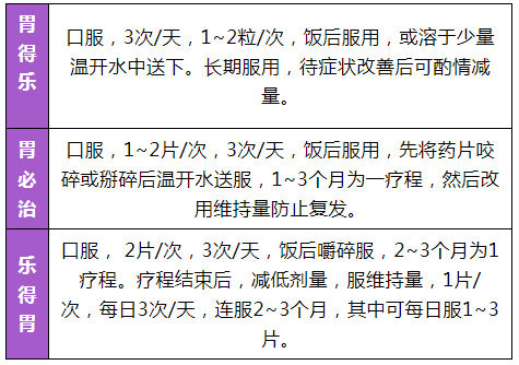 微信截图_20200818160658.png