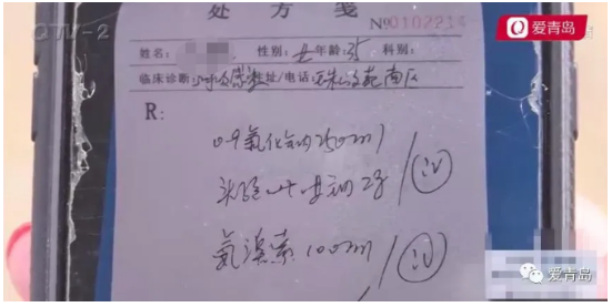 微信截图_20200820091950.png