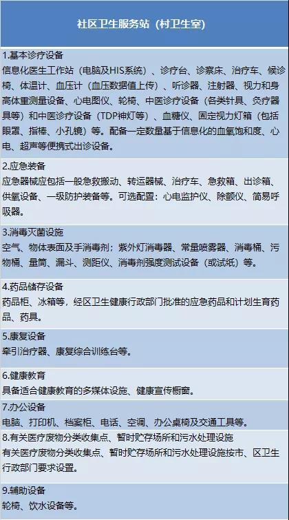 微信图片_20200826094517.jpg