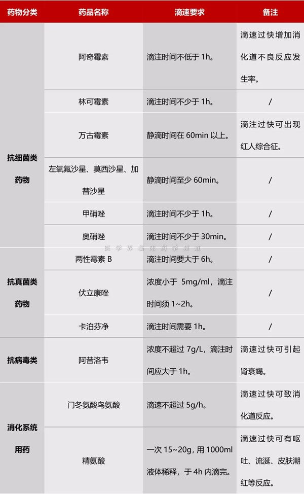 微信图片_20200826104021.jpg