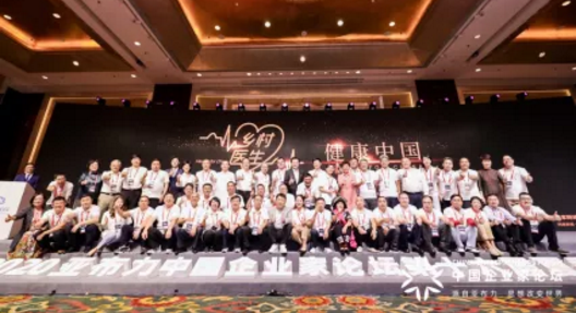 微信截图_20200902145521.png