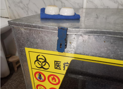 微信截图_20200908133423.png