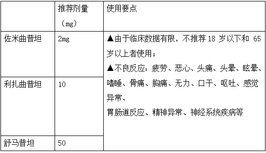 微信图片_20200908142307.png 微信图片_20200908142307.png