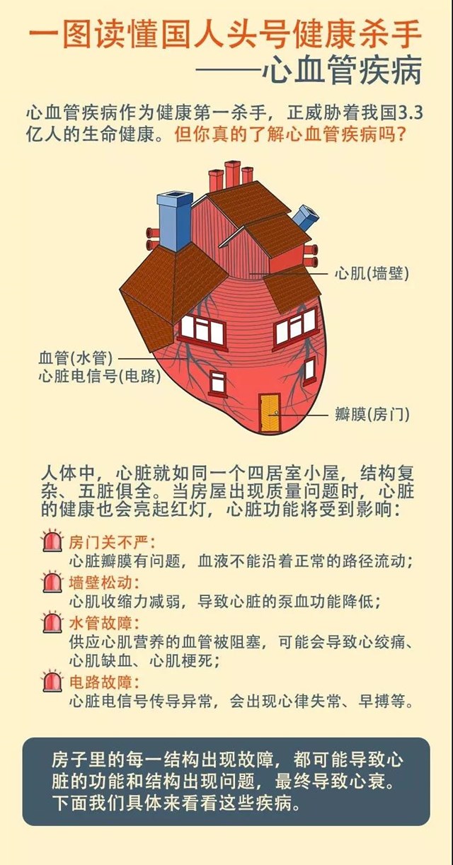 微信图片_20200908154722.jpg