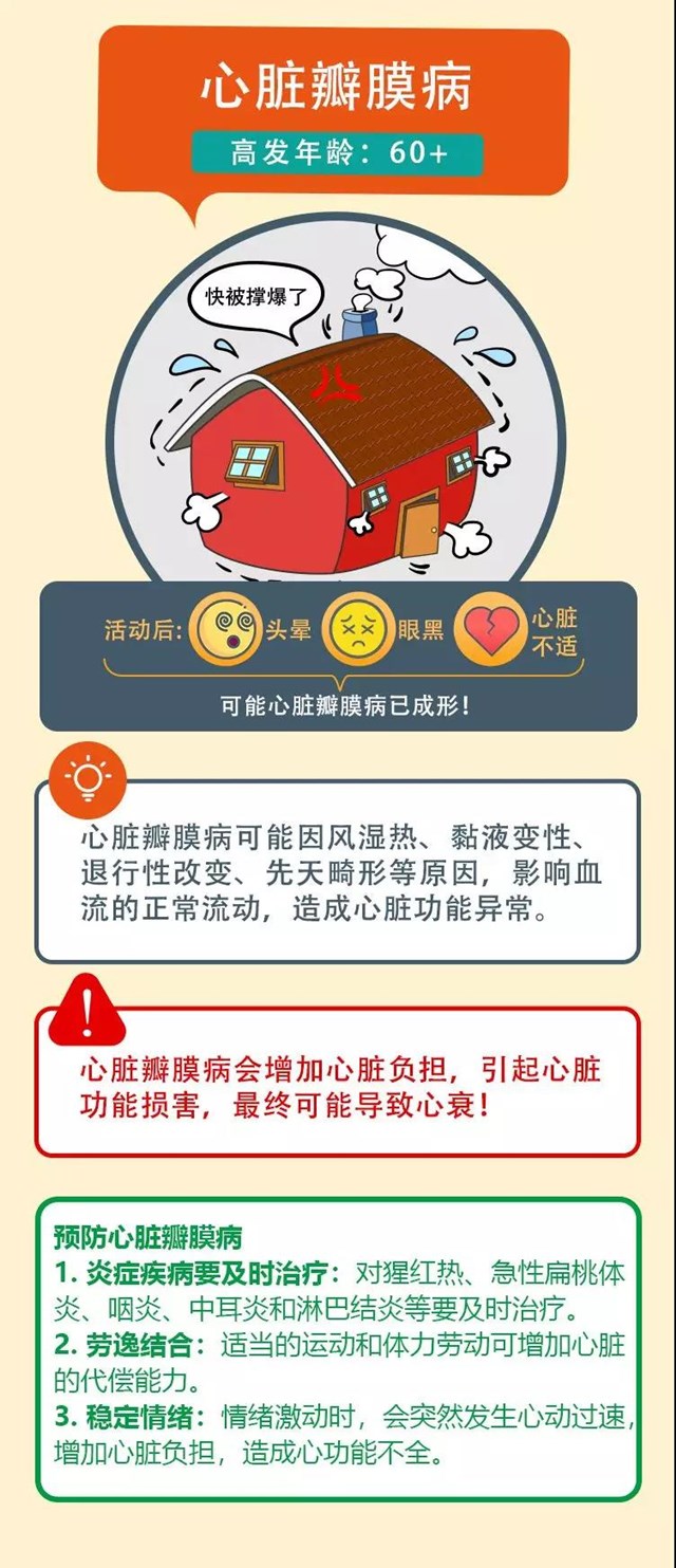 微信图片_20200908154742.jpg
