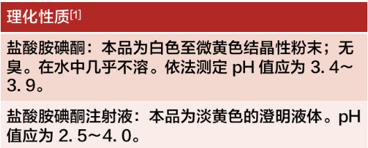 微信截图_20200909153043.png 微信截图_20200909153043.png