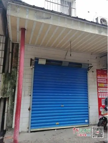 微信截图_20200922134741.png