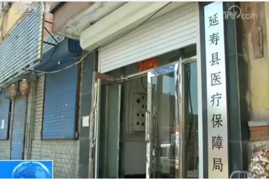 微信截图_20201104081201.png