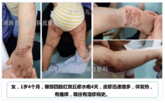 微信截图_20201104160149.png