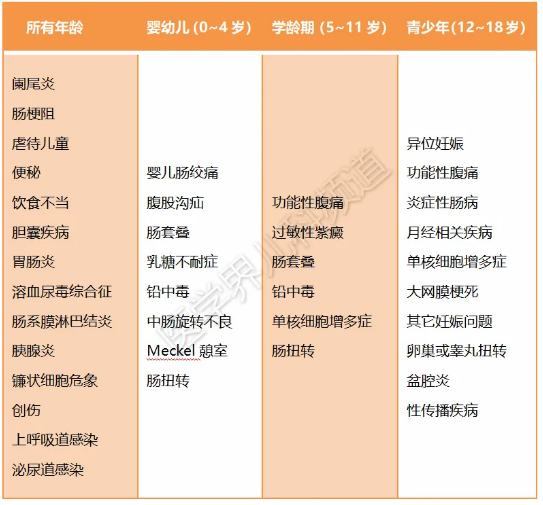 微信截图_20201111082346.png 微信截图_20201111082346.png