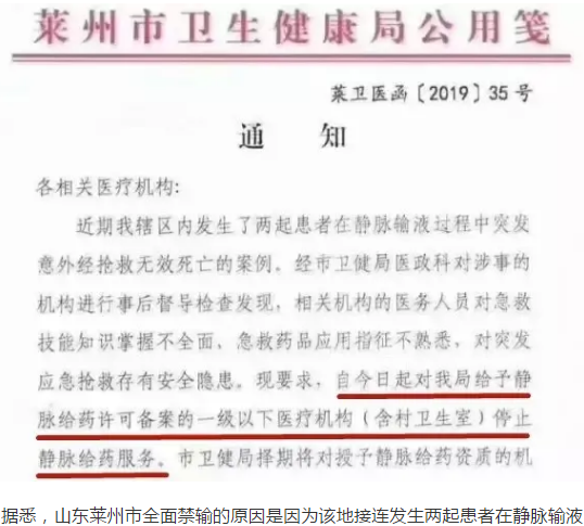 微信截图_20201112081328.png