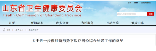微信截图_20201113081037.png