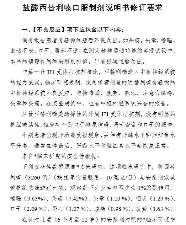 微信图片_20201123074942.png