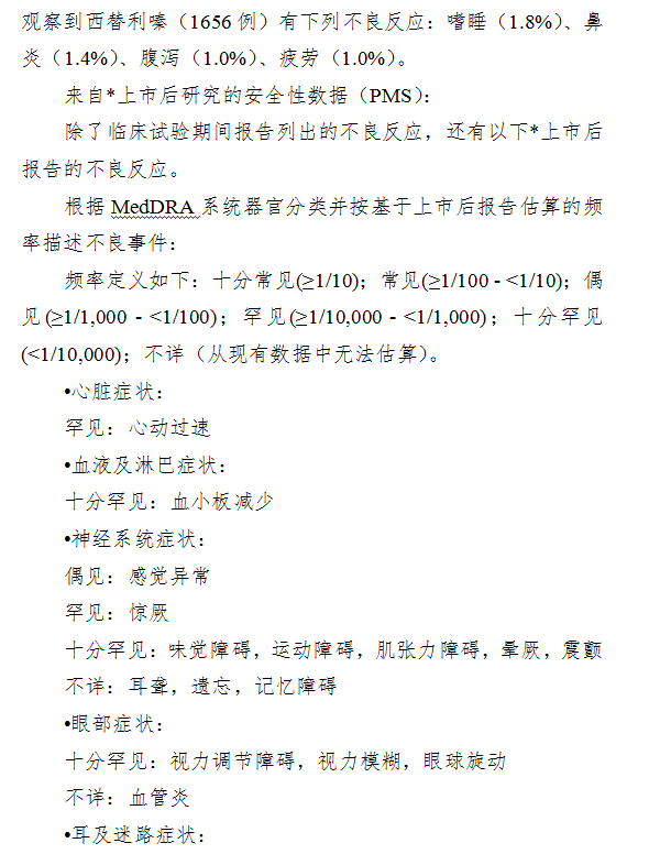 微信图片_20201123075222.png