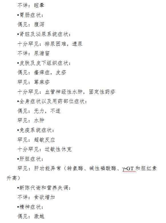 微信图片_20201123075259.png