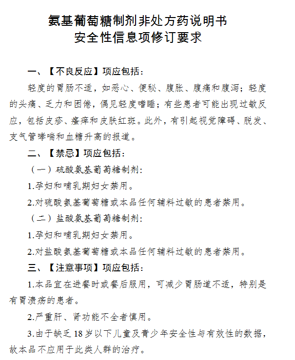 微信图片_20201123075354.png
