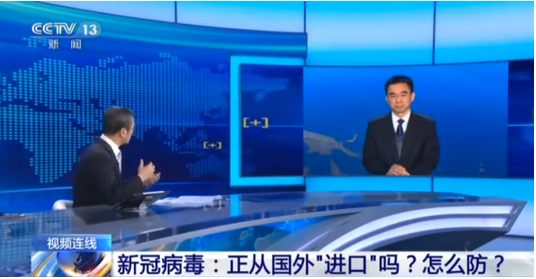 微信截图_20201125080830.png