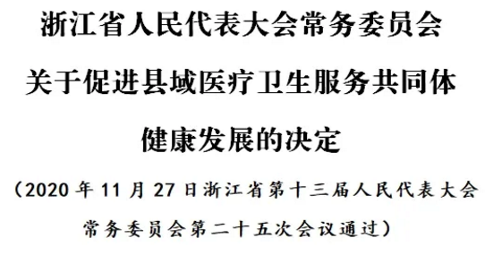 微信截图_20201203151258.png
