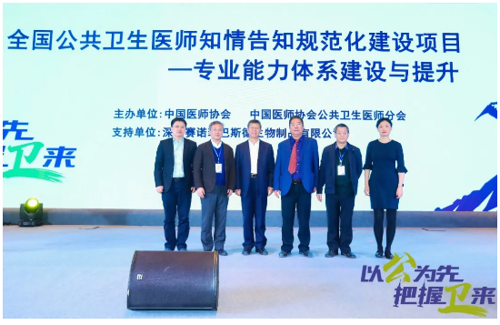 微信截图_20201221081229.png