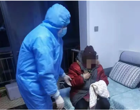 微信截图_20201228105850.png