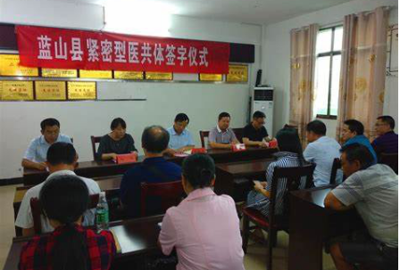 微信截图_20201228105912.png
