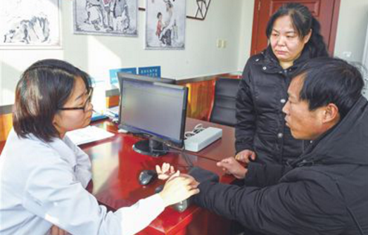 微信截图_20201228110012.png