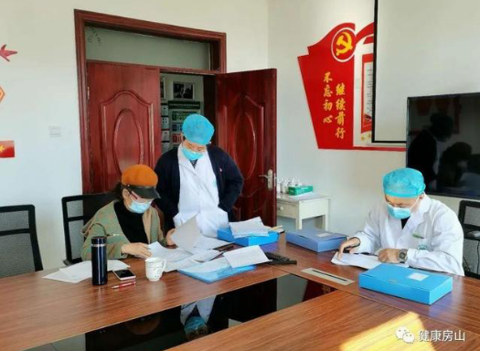 微信截图_20201228110103.png