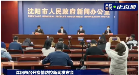 微信截图_20201229164605.png 微信截图_20201229164605.png