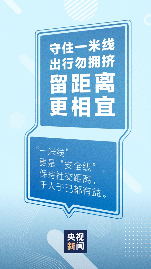 微信图片_20201229164933.jpg