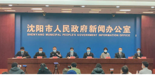 微信截图_20210104143032.png