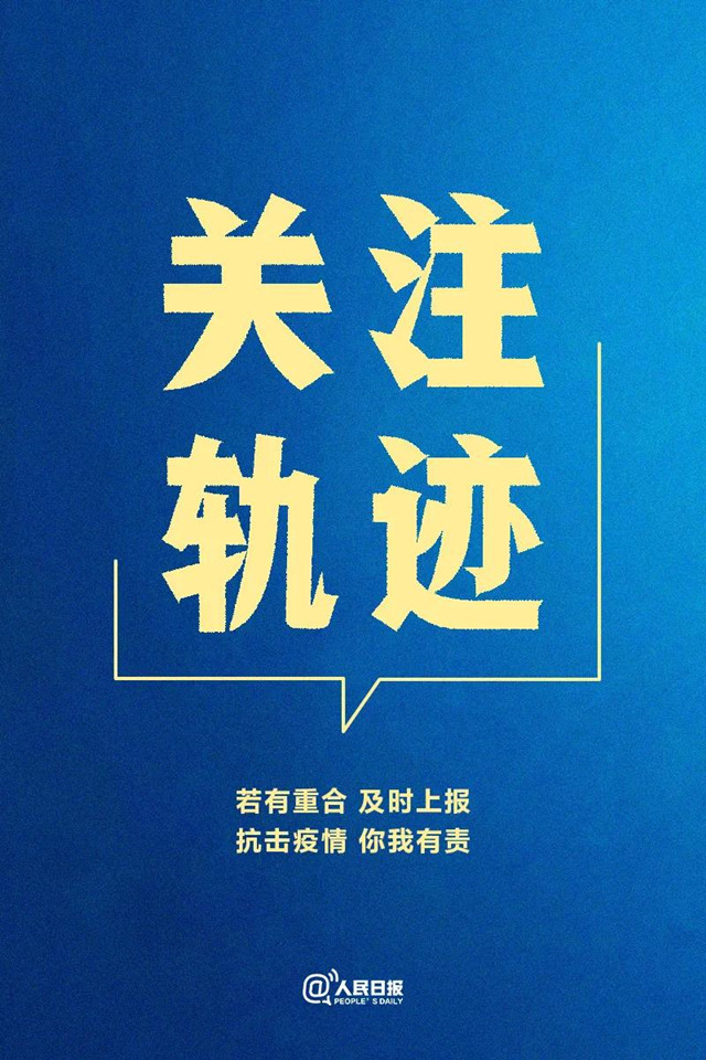 微信图片_20210107142046.jpg
