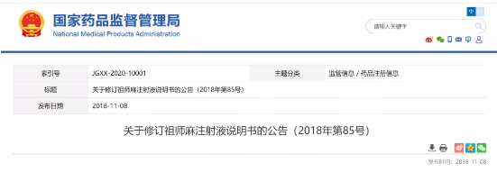 微信截图_20210118110611.png