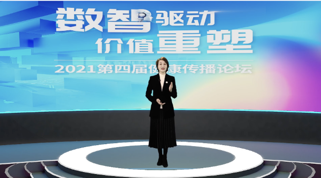 微信截图_20210122162801.png