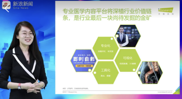 微信截图_20210122162944.png