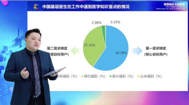 微信截图_20210122164619.png