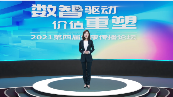 微信截图_20210122164726.png