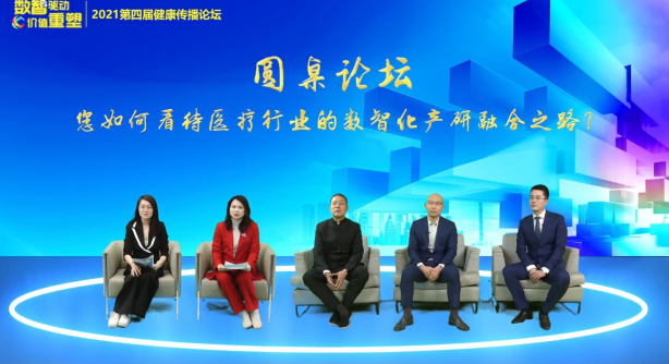 微信截图_20210122164757.png