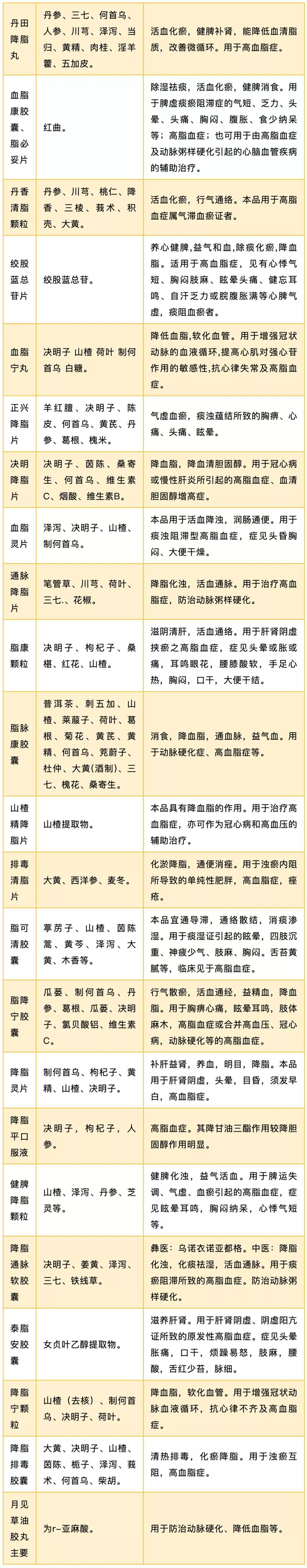 微信图片_20210222110503.jpg