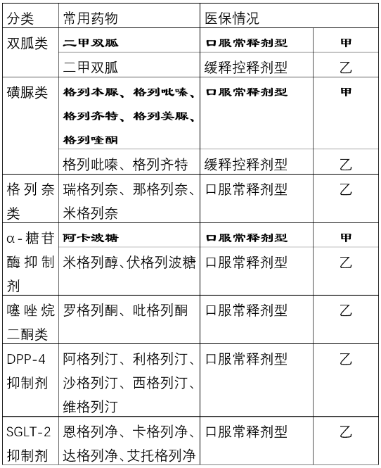 微信截图_20210223145752.png