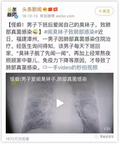 微信截图_20210224112113.png