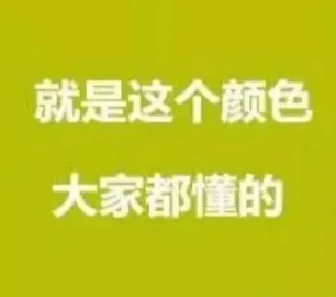 微信截图_20210224112142.png