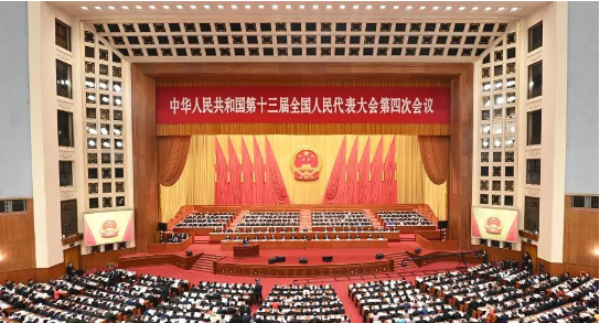 微信截图_20210305113851.png